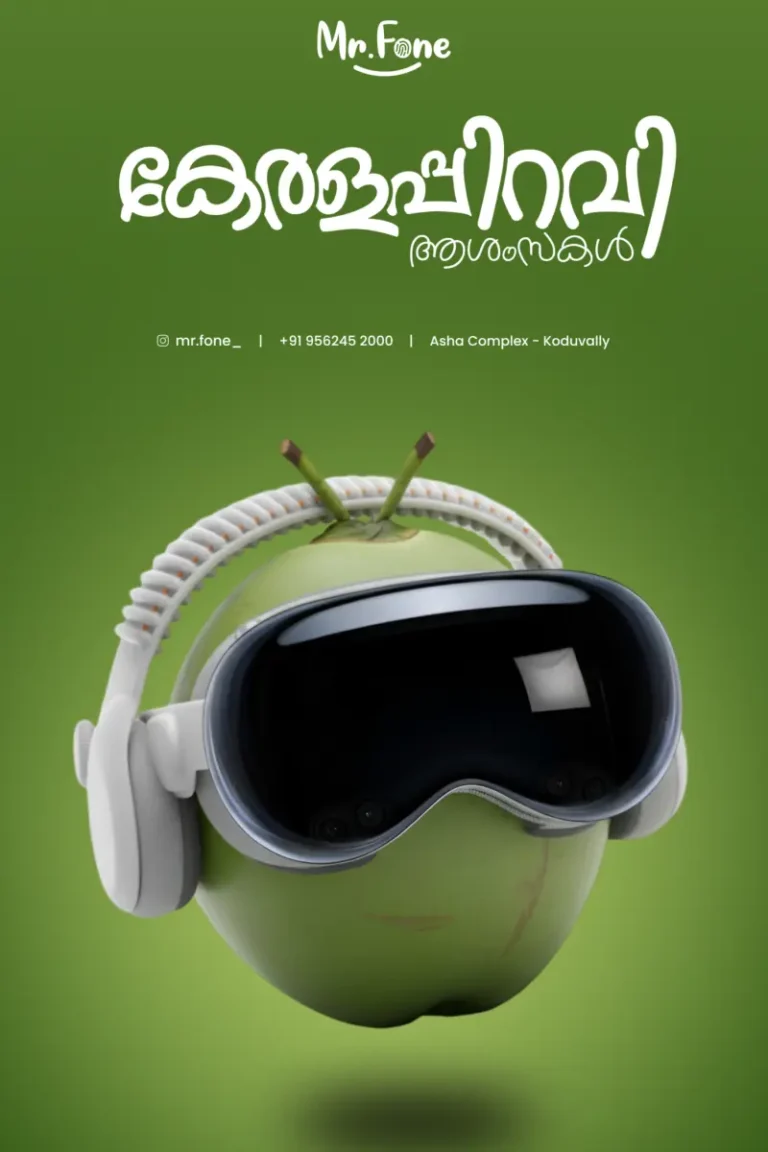 digital marketing consultant in calicut work photo