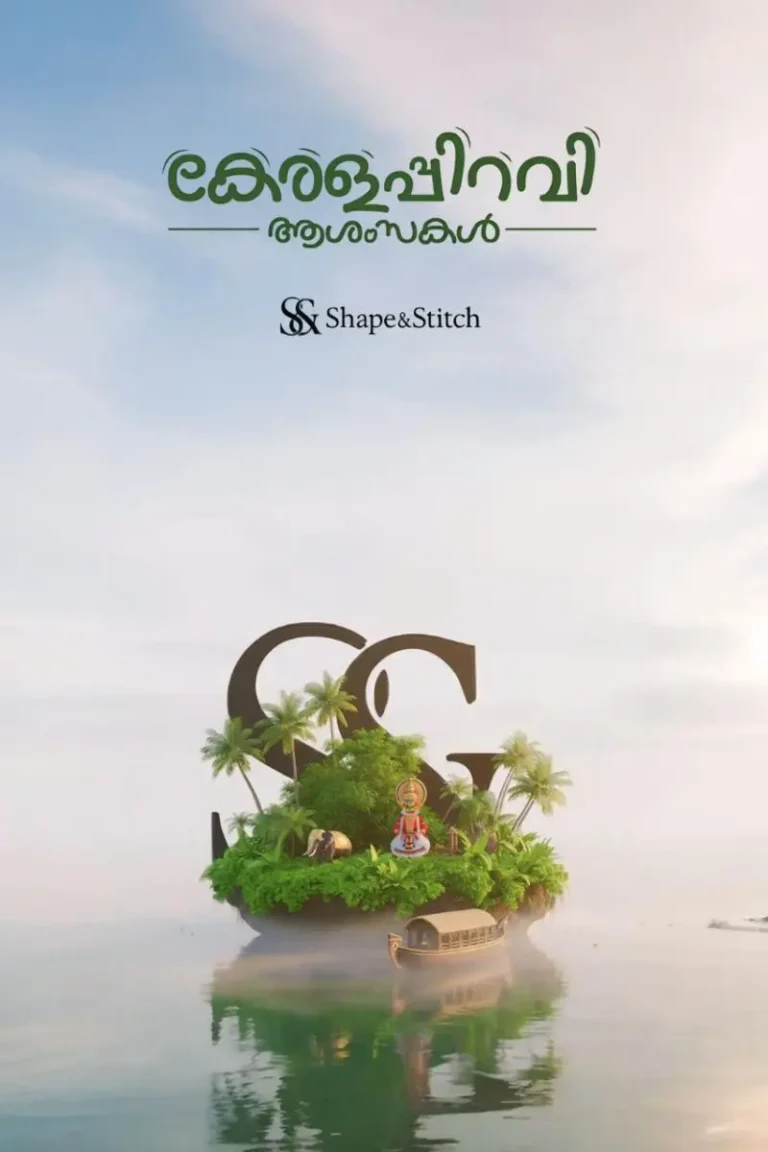 digital marketing consultant in calicut work photo